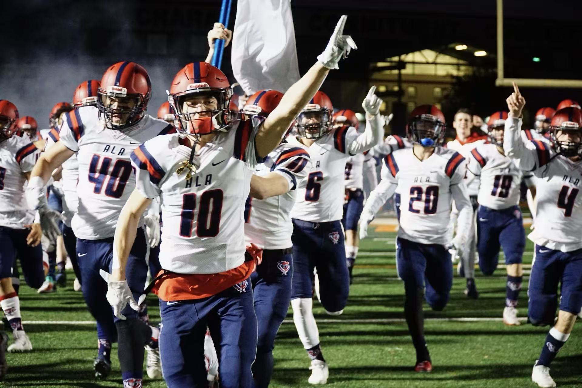 ALA高中课外活动