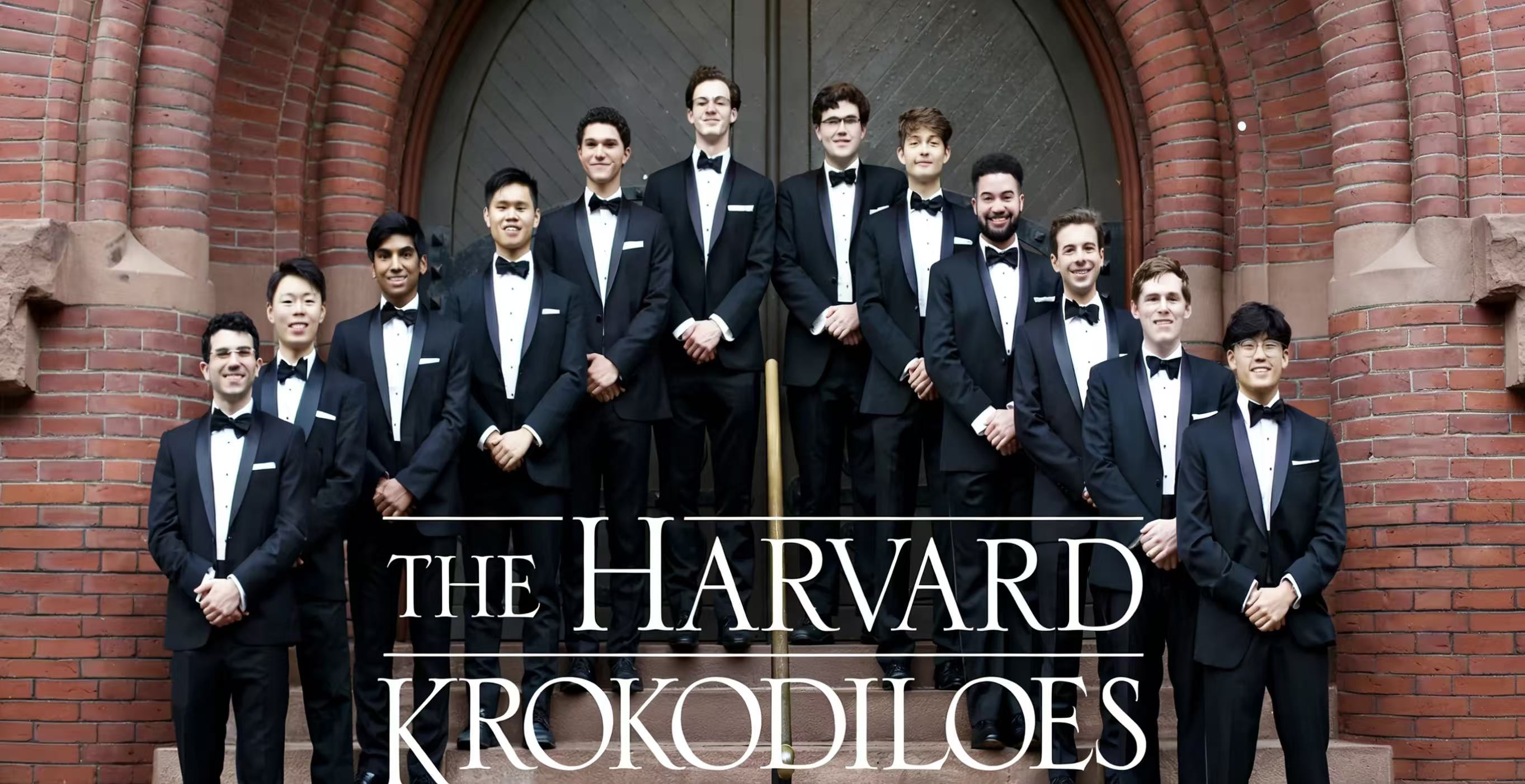 哈佛大学鳄鱼合唱团演出3