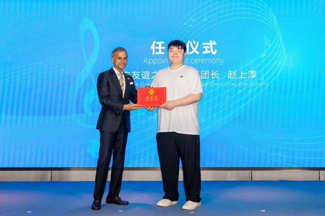 联合国全球契约组织会议