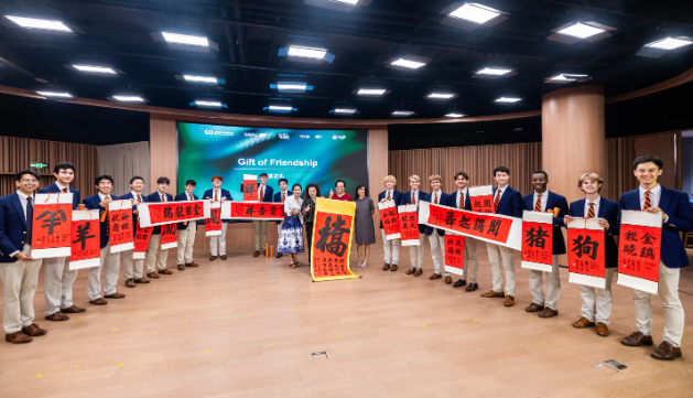 普林斯顿那松合唱团上海演出