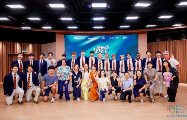 中美艺术家交流会