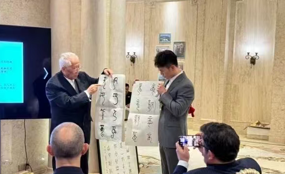 甲骨文穿越系列活动