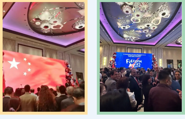 上海东方读书俱乐部受邀出席美国驻沪总领馆国庆日活动